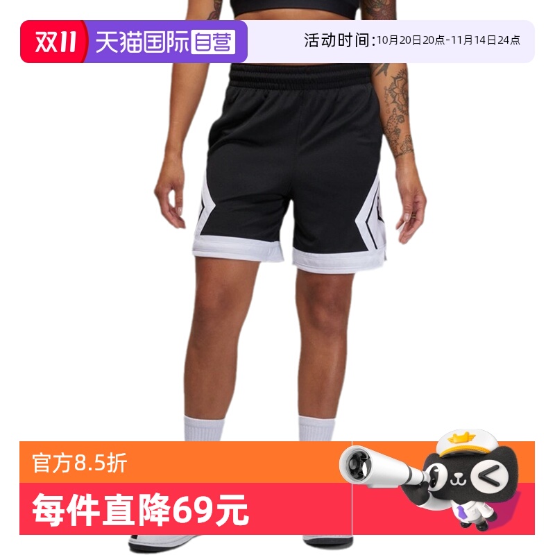 【自营】NIKE耐克女裤宽松透气跑步速干休闲裤运动短裤FB4589-010
