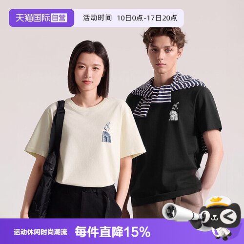 【自营】北面运动T恤休闲短袖男女半袖户外休闲纯棉The NorthFace