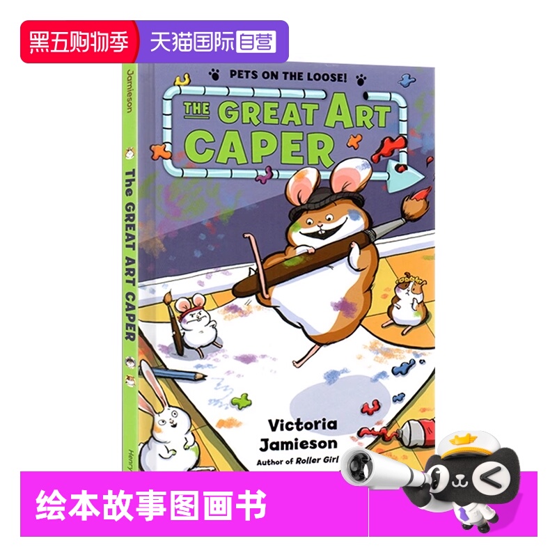 【自营】英文原版 The Great Art Caper 漫画全彩绘本故事图画书 青少年课外读物 8-12岁
