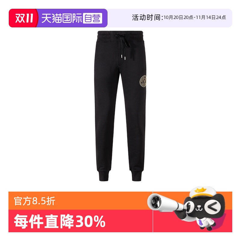 范思哲卫裤运动裤长裤