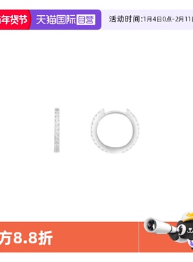 【自营】apm MONACOAPM银饰环形耳环女品牌直供官方联保