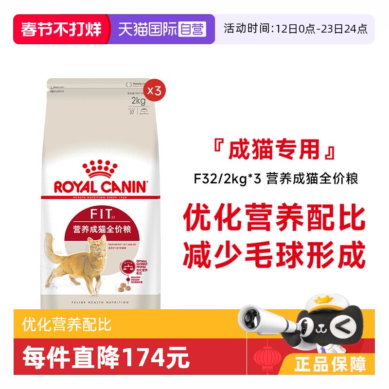 宠贵诺猫粮怎么样：基于46份真实喂养的决策参考（2026）