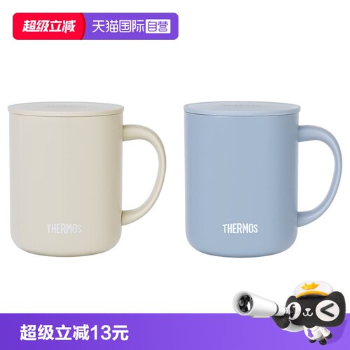 THERMOS/膳魔师马克杯2023款