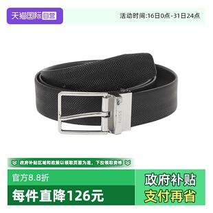 可裁剪双面旋转皮带腰带3.5cm 男士 雨果博斯 50513415 自营