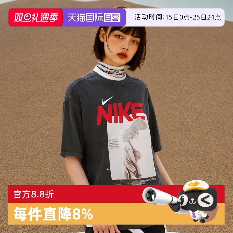 【自营】Nike耐克女子短袖运动休闲T恤宽松棉圆领上衣 HF6292-060