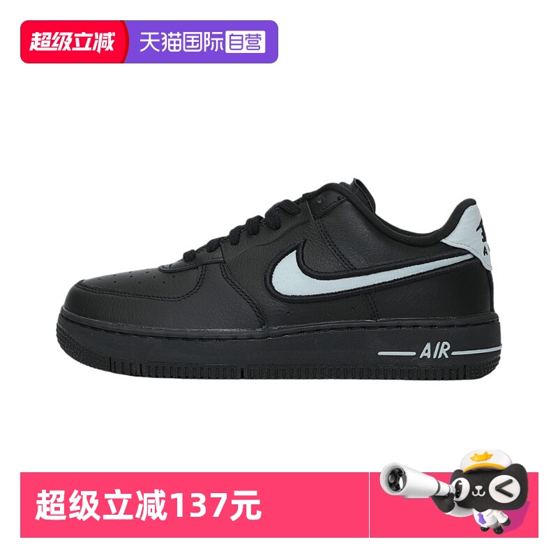 【自营】NIKE耐克女子AF1 DANCE 板鞋休闲鞋经典运动鞋FJ7409-002