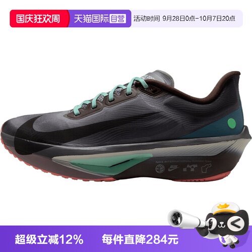 【自营】NIKE耐克ZOOM FLY 6男子运动训练运动鞋跑步鞋IW2352-200