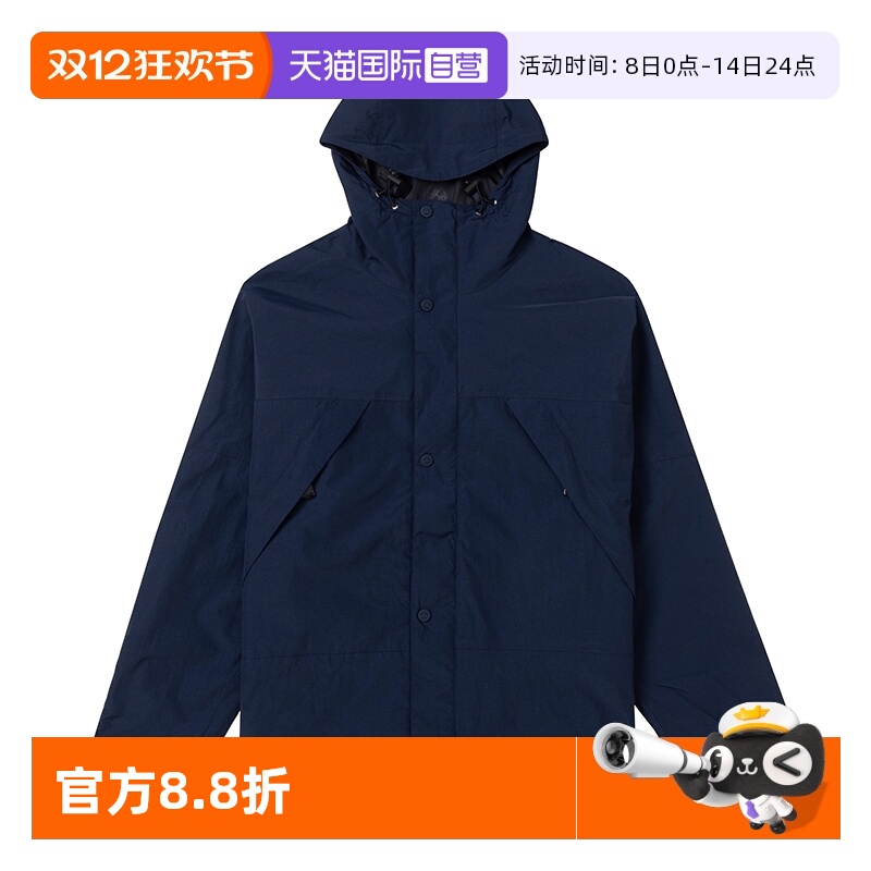 添柏岚跑步外套男款户外休闲开衫