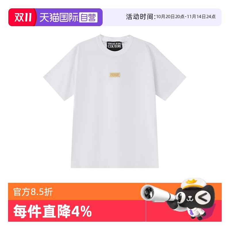 VJC范思哲圆领短袖T恤