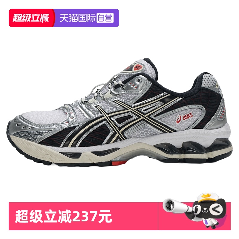 【自营】ASICS亚瑟士休闲鞋男女鞋舒适简约运动鞋复古轻便跑步鞋