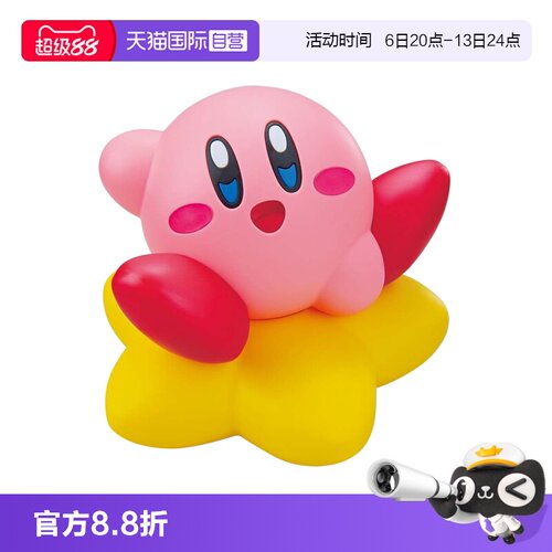万代星之卡比粉色恶魔