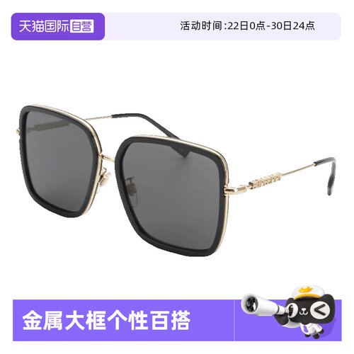 Burberry博柏利墨镜女方形大框