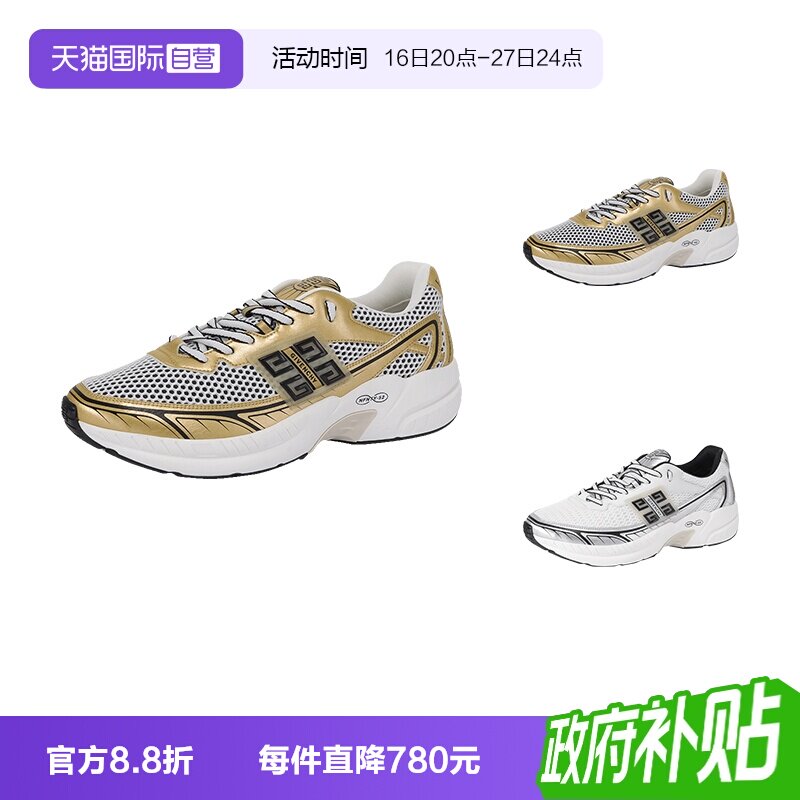 Givenchy系带休闲运动鞋单鞋