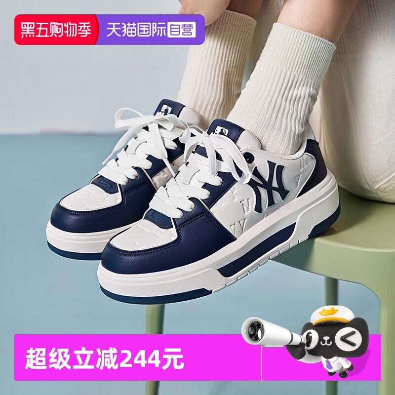 【自营】MLB学长鞋男女鞋情侣款运动鞋复古板鞋低帮厚底鞋休闲鞋