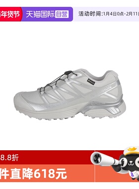 【自营】SALOMON/萨洛蒙XT-Pathway 男女同款运动鞋L47730900休闲