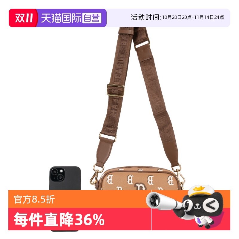 7ACRM084N-43CAS F ����Ӫ��MLB��ͯ���ʱ���ϻ�ϵ�л���������е����7ACRM084N