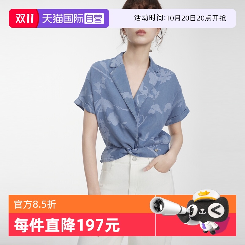 ELLE摩登设计感印花短袖衬衫