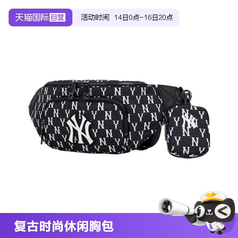 MLB腰包时尚休闲胸包复古老花										