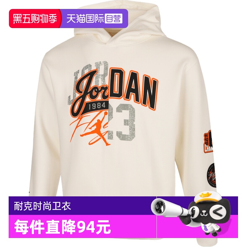 【自营】NIKE耐克大童运动休闲套头衫卫衣JD2542169GS-001