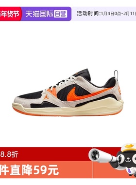 【自营】NIKE耐克男子JORDAN CMFT ERA运动篮球鞋HJ6777-018休闲