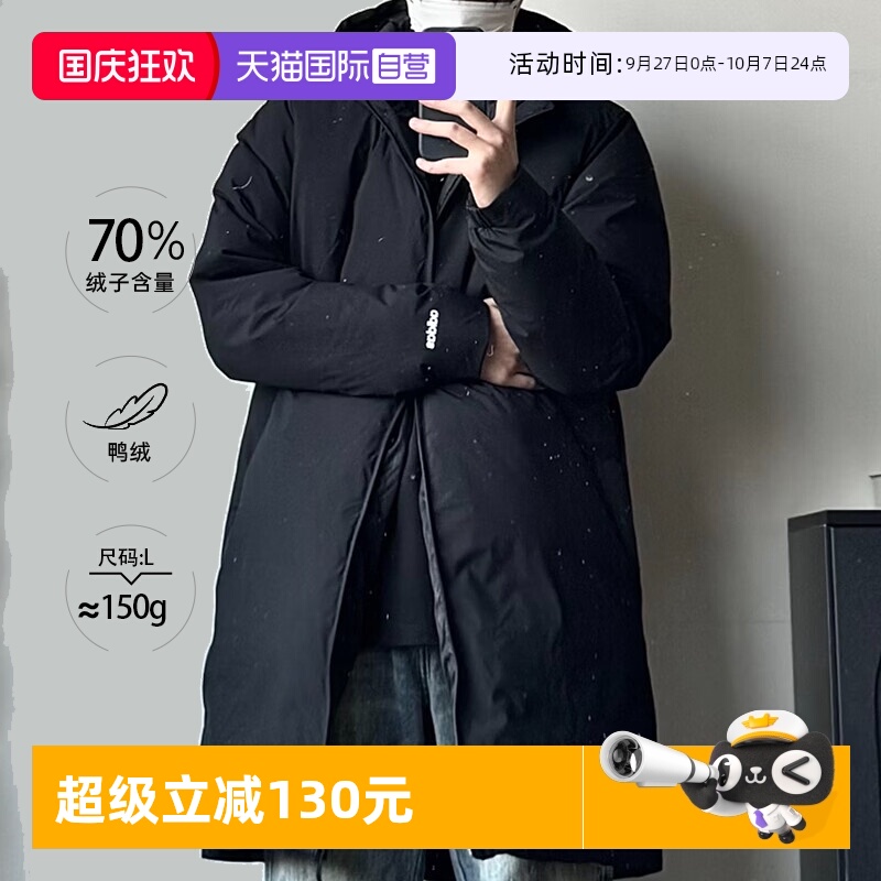 ADIDAS阿迪达斯连帽男子