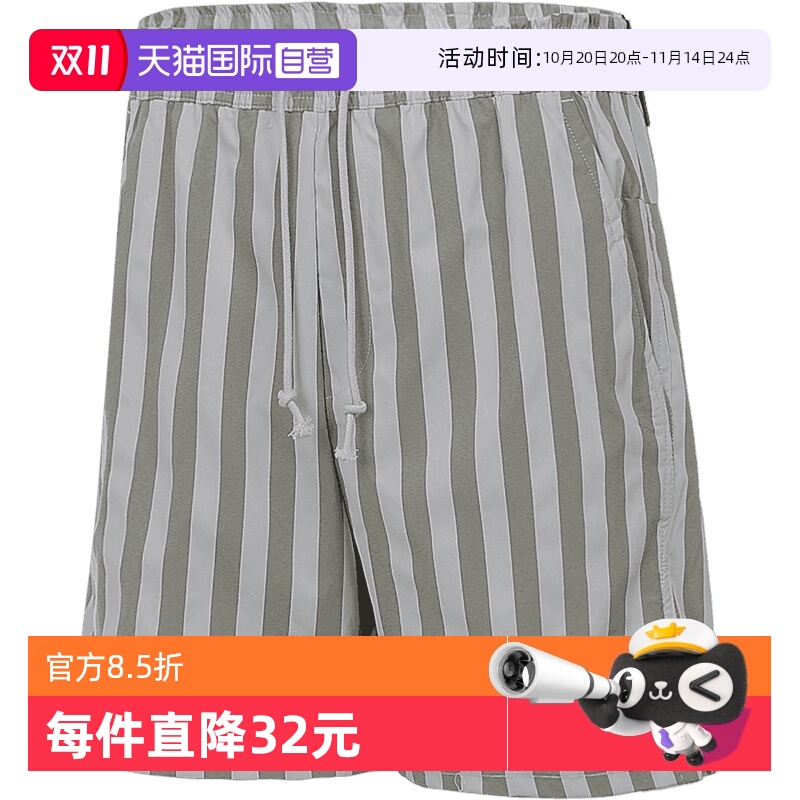 【自营】NIKE耐克男子DF UNLMTD 7IN UL SHRT运动短裤HJ3161-320