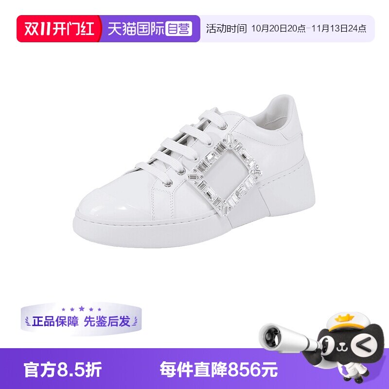 RogerVivier休闲鞋小白鞋