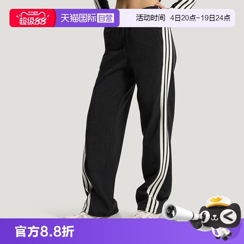 顺丰包邮 正品保证 假一赔四 极速发货