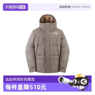 NORTH THE FACE北面男运动羽绒服NF0A8DUJBOX1 自营