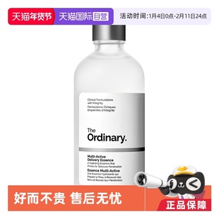 【自营】【新品】The Ordinary深导促渗精华水润促渗透保湿爽肤水