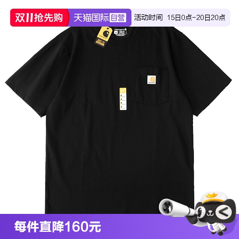 【自营】carhartt潮牌宽松休闲圆领T恤简约百搭短袖网球穿搭夏季