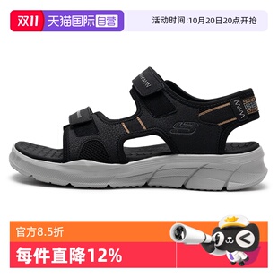 户外出行透气凉鞋 黑色凉拖鞋 SKECHERS斯凯奇男鞋 237286 自营