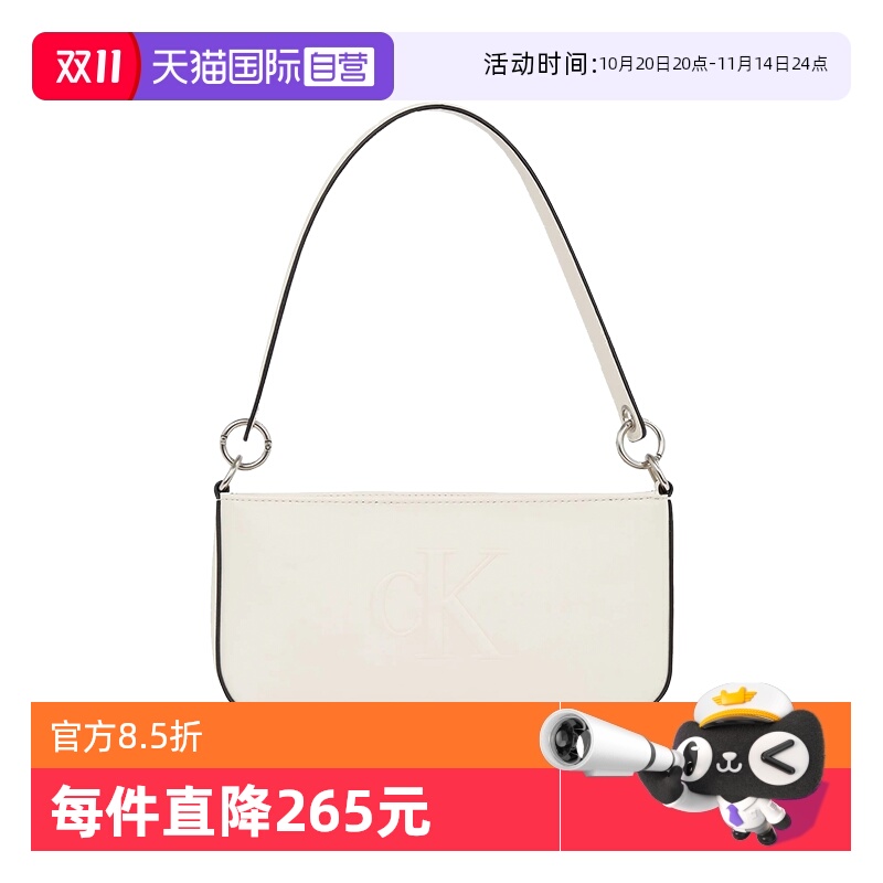 凯文克莱聚氨酯手提单肩包