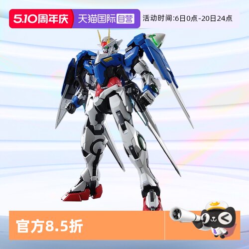 PG拼装模型万代00天人强化高达