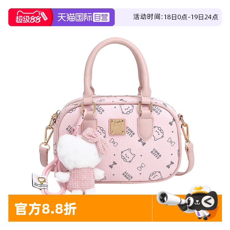 【自营】JANE KLAIN猫咪波士顿包少女时尚满印花时尚复古枕头包
