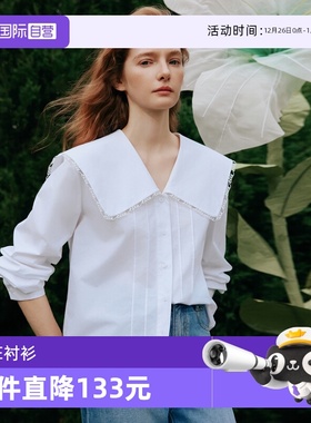 【自营】【ESTER HSU】ELLE法式大翻领衬衫女2025夏款纯棉白衬衣