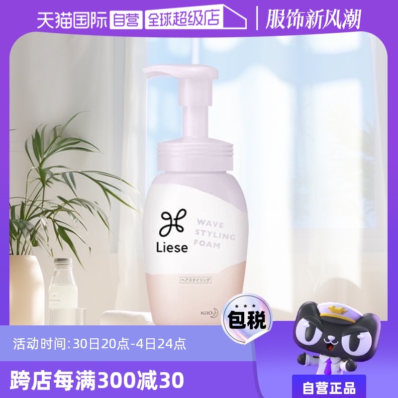 ӪKAOlieseĭ200ml42.66Ԫ(88VIP 95)