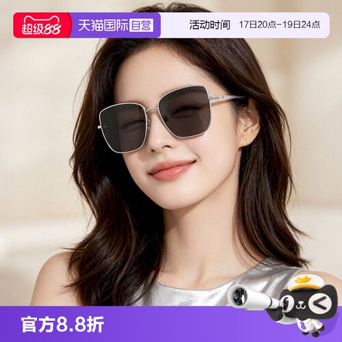【自营】Burberry博柏利太阳眼镜方形大框时尚休闲太阳镜0BE3158