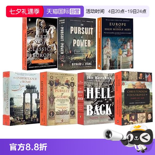 【自营】英文原版 European history 企鹅欧洲史系列 7册 美国版 古典欧洲的诞生 罗马帝国的遗产 欧洲发展历史小说