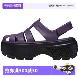 CR209938 雪屋户外厚底沙滩鞋 Crocs卡骆驰女子洞洞鞋 5AS 自营