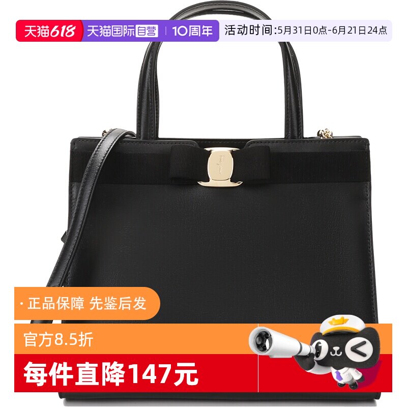 【自营】Ferragamo 女士牛皮VARA蝴蝶结手提单肩斜挎包中号21I290