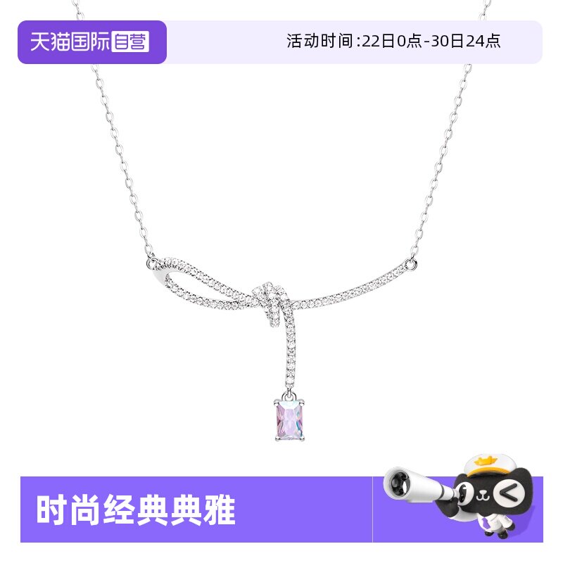 【自营】HEFANG Jewelry/何方珠宝极光丝带结优雅锁骨链 礼盒款