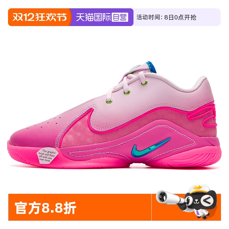 Nike耐克儿童鞋男女童鞋运动鞋