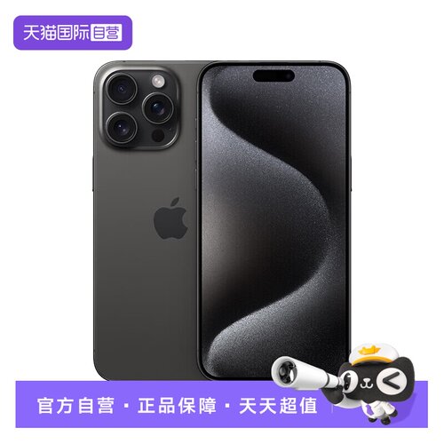 满血AI无阉割双卡双待钛金属