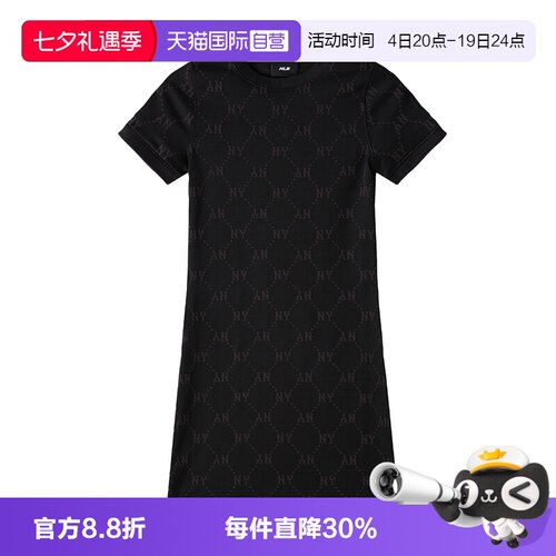 【自营】MLB连衣裙新款女休闲裙黑色半袖时尚潮流运动裙