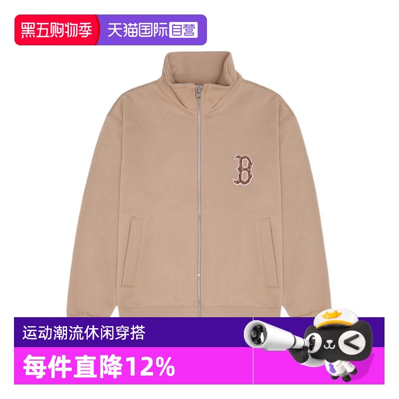 MLB运动休闲男女同款翻领外套