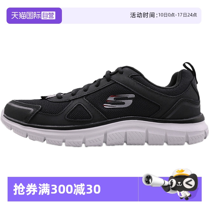 直营斯凯奇新款运动跑步鞋