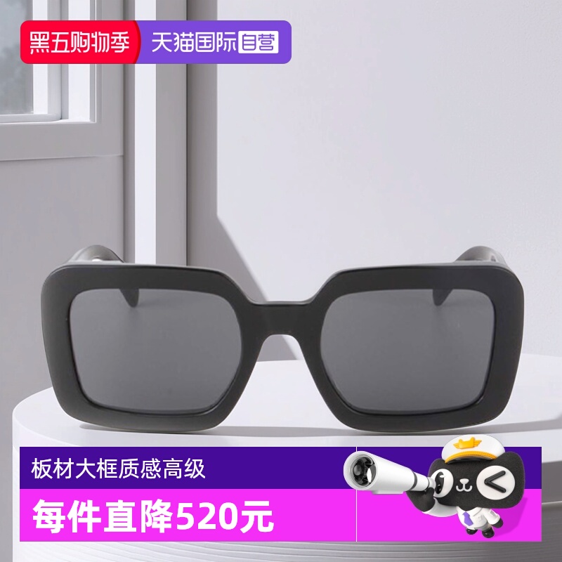 CELINE赛琳女太阳镜方形大框