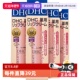 防干裂唇膏孕妇可用 4支滋润保湿 自营 DHC橄榄无色护唇膏1.5g