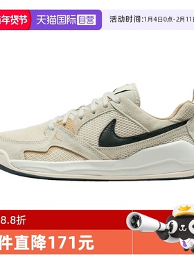 【自营】NIKE耐克女鞋JORDAN CMFT ERA运动休闲鞋HJ6778-120